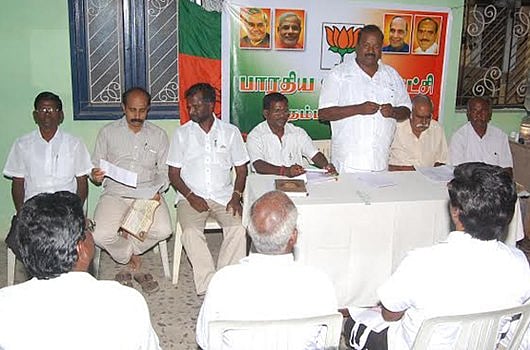 சிதம்பரம் நாடாளுமன்றத்தொகுதியில் பூத்கமிட்டி அமைக்க பாஜக முடிவு!